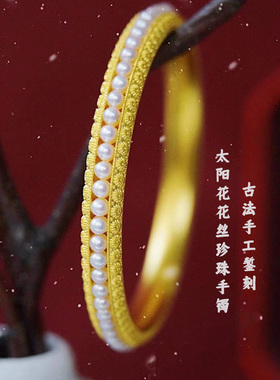 送妈妈手镯礼物新年情人节过年