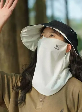 夏季护颈冰丝防晒面罩遮脸女遮全脸户外骑行薄款口罩遮阳防紫外线