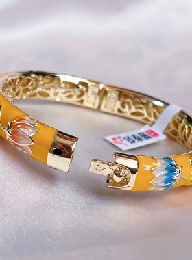 北京景泰蓝手镯女掐丝珐琅彩中国风故宫旅游纪念品出国潮生日礼物