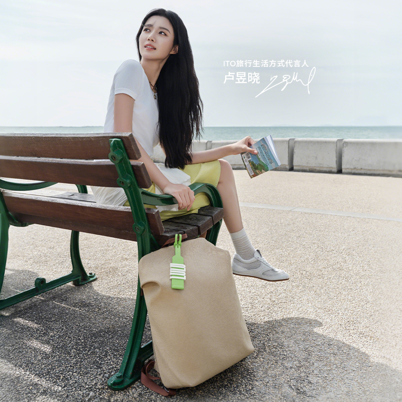 「明星同款」ITO LUGGAGE TAG 2 可拆卸自由组合 DIY  字母行李牌 - 图2