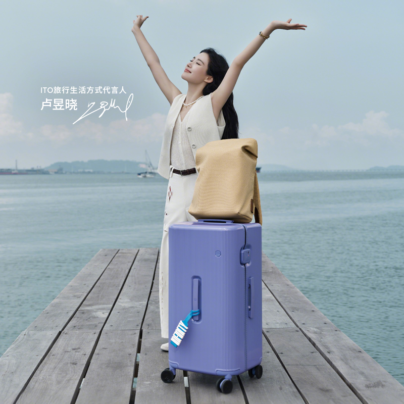 「明星同款」ITO LUGGAGE TAG 2 可拆卸自由组合 DIY  字母行李牌 - 图3