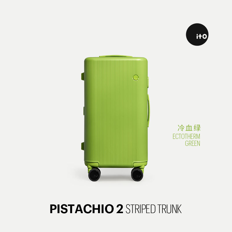 ito行李箱女新款22寸大容量拉杆箱留学万向轮密码箱男出国旅行箱