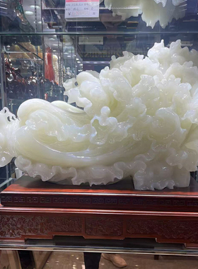 天然玉石大白菜摆件特大号招财装饰送礼品办公室客厅玄关乔迁开业