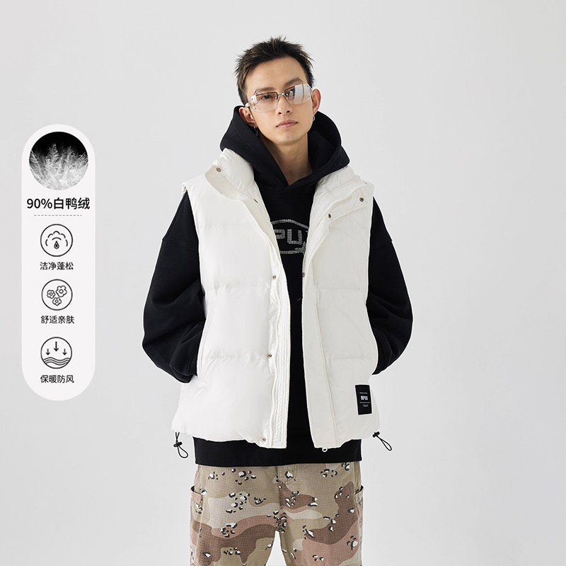 MPUX联名90%白鸭绒纯色简约防寒保暖立领羽绒服男情侣宽松马甲,淘宝优惠券,粉丝福利购,淘宝优惠卷