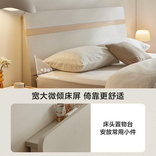 林氏家居现代简约储物床卧室家用双人床柜一体出租房政府补贴 - 图0