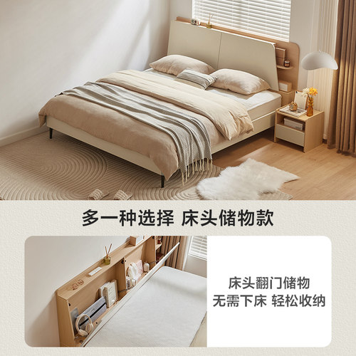 林氏家居现代简约储物床卧室家用双人床柜一体出租房政府补贴 - 图3