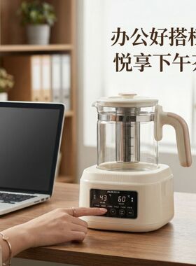 奥克斯恒温电热水壶婴儿冲奶粉