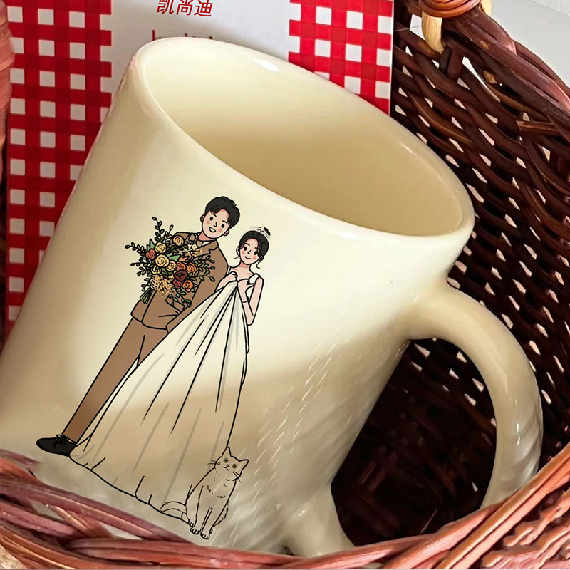 结婚礼物马克杯送新人送新娘结婚纪念日礼物定制陶瓷水杯生日礼物