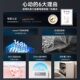 Panasonic K1Y third generation dishwasher official TOP1