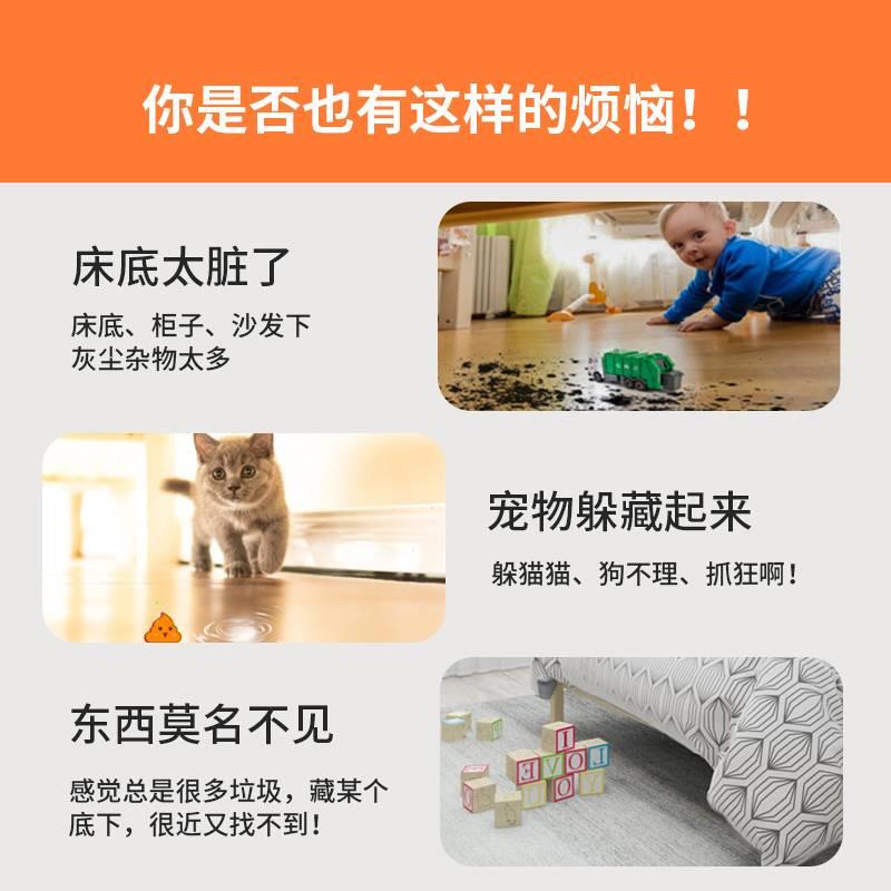 床底挡板挡条防宠物猫咪钻床底下围栏阳台沙发缝隙床尾边密封神器 - 图1