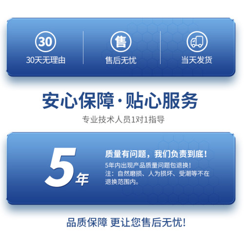 0021800040BA原装海尔洗衣机G90878BX12S/G100878BX12G电脑板主板 - 图3