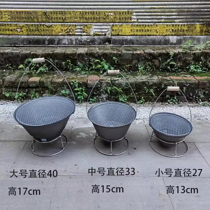 Outdoor patio home portable cast iron