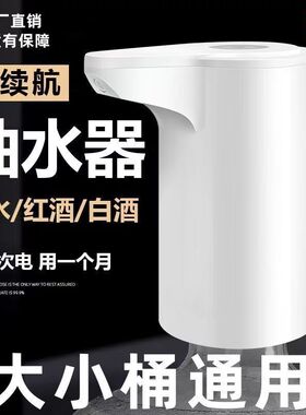 新款德国高端全自动多功