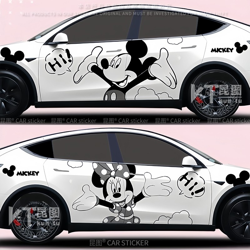 特斯拉model3 Y汽车贴纸可爱米奇卡通改装饰车身拉花划痕遮挡刮痕,淘宝优惠券,粉丝福利购,淘宝优惠卷