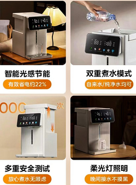 美的小魔方316L不锈钢电热水壶