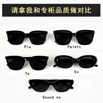 2023 new GM sunglasses octopus with the same style EVE female anti-ultraviolet sunglasses male retro glasses Rocco