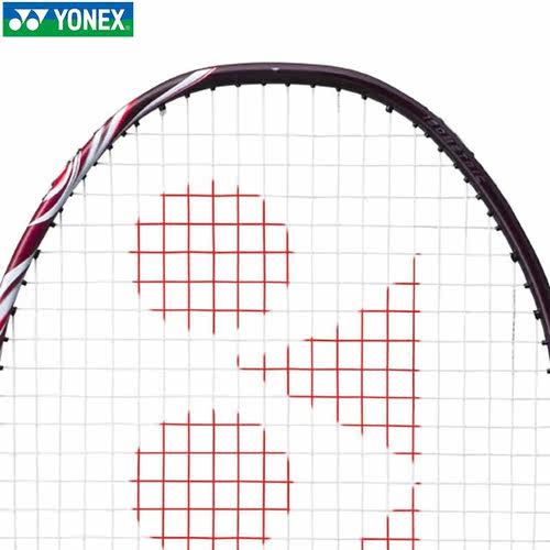 YONEX/尤尼克斯羽毛球拍ASTROX系列官方正品专业球拍单支AX100ZZ - 图1