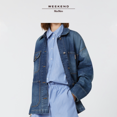 【甄选惠享】Weekend MaxMara 女装牛仔工装夹克5046055106 - 图2