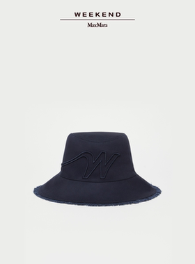 【甄选惠享】Weekend MaxMara 女士棉质渔夫帽5571035506