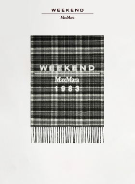 【甄选惠享】Weekend MaxMara 25女士提花羊毛混纺披肩5546085506