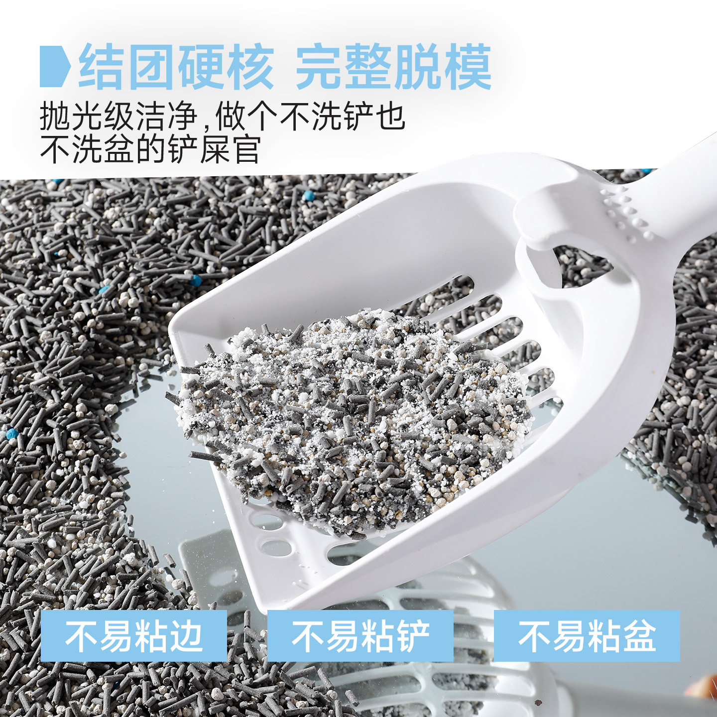 城市理享混合猫砂木薯活性炭豆腐砂除臭近无尘膨润土矿砂防臭猫沙