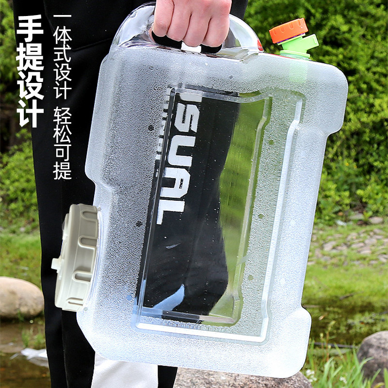 户外水桶带龙头车载自驾游家用大塑料矿泉饮纯净水蓄水箱储水用桶