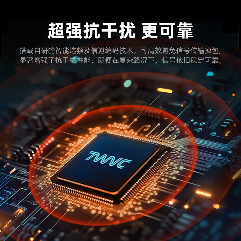 Qingqixun helmet Bluetooth headset enables group communication
