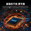 Qingqixun helmet Bluetooth headset enables group communication