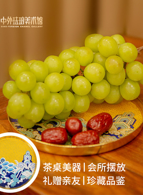 景泰蓝海水江崖纹茶盘