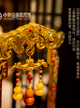 景泰蓝紫铜掐丝珐琅吉庆中国