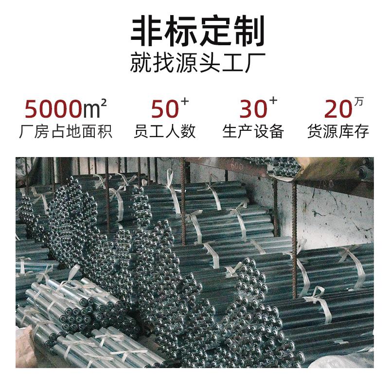 4080常规款铝座滚筒不锈钢托辊链轮滚轴配件输送机传送带全套头尾 - 图2