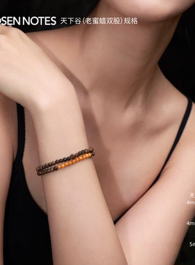 秋拾记天然蜜蜡奇楠沉香手串