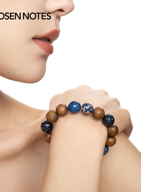 秋拾记 戴香珠宝系列「漆光」藏青蓝大漆珠奇楠沉香手串