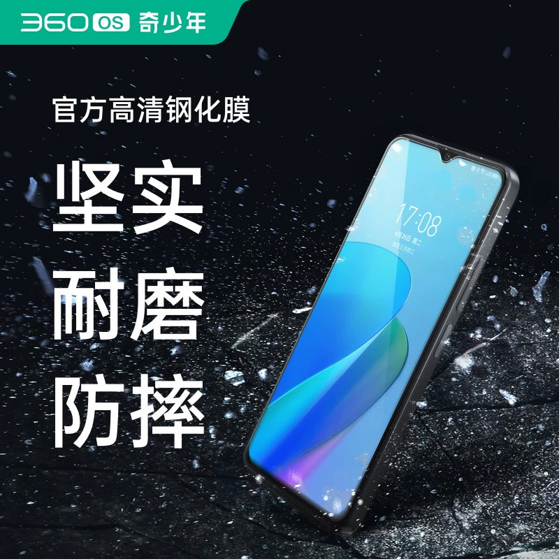 图 3