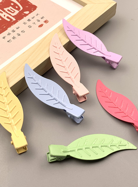 边夹合金甜美树叶夹子发夹发饰