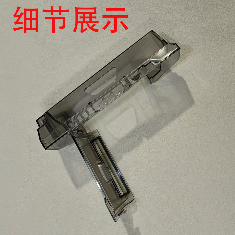 石头G30U扫地机器人配件集尘盒配件垃圾盒滤网拖抹布滚刷清洁液,淘宝优惠券,粉丝福利购,淘宝优惠卷