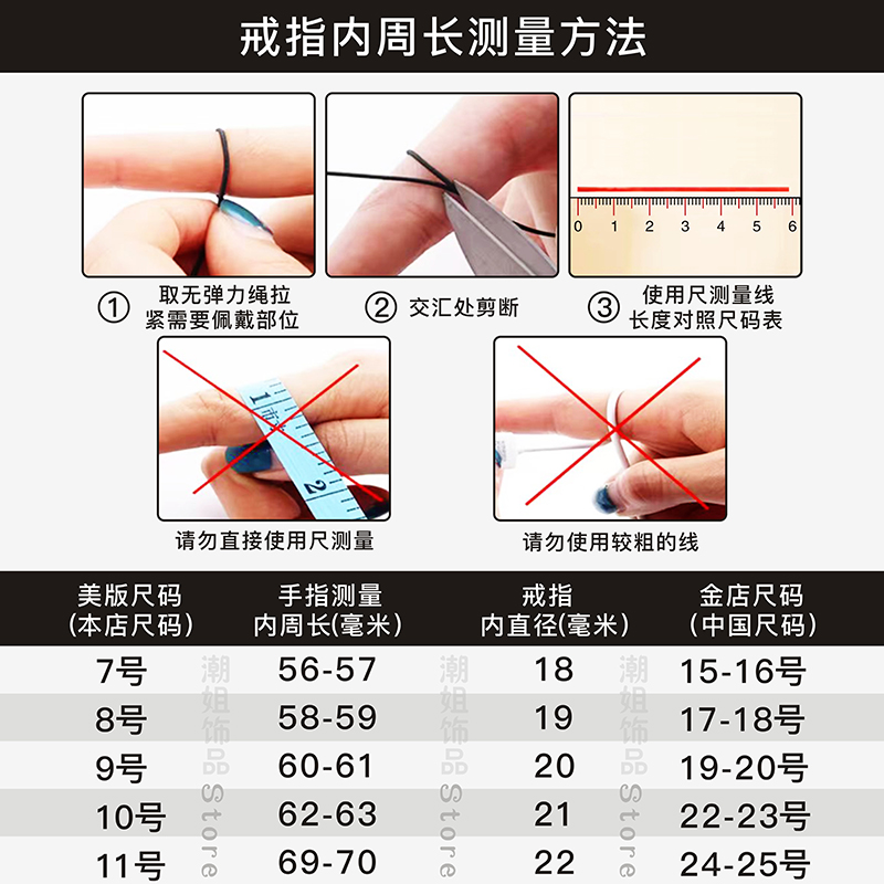 雾凇纹钛钢戒指男ins个性潮流时尚帅气男生戒指情侣指环女不掉色