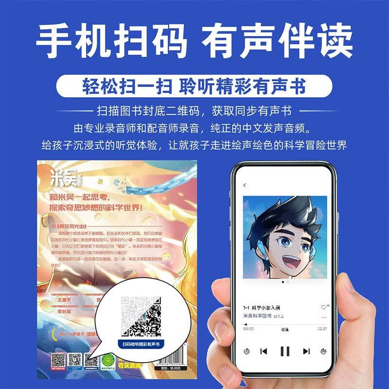 图 3