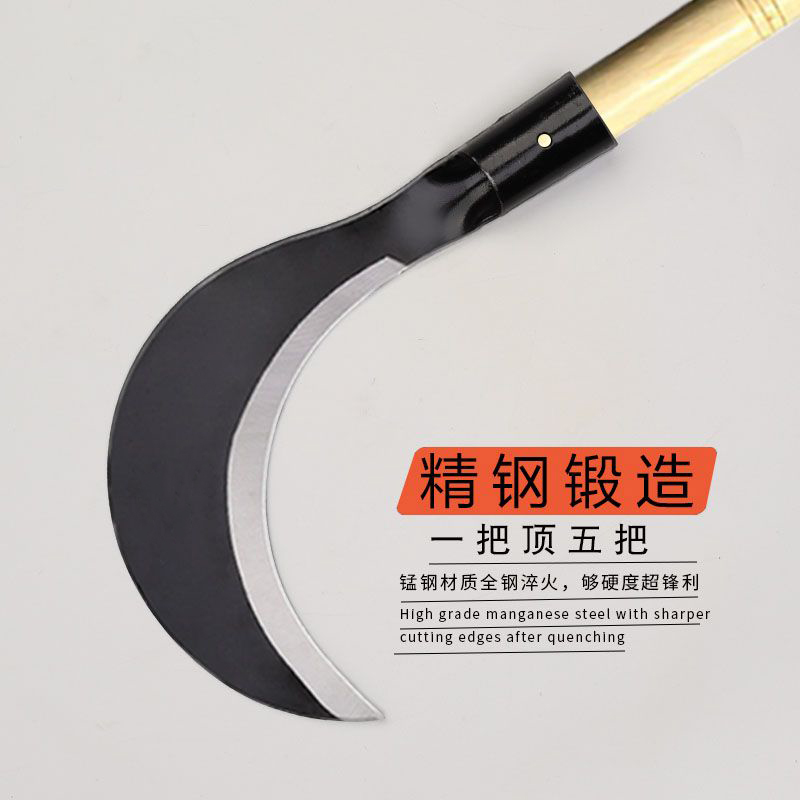 木把镰刀刀农用割绿化除草韭菜弯刀麦子打草廉割草刀农用刀具大全