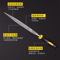 Brocade Type Filing Knife Polished BLL Artificial Wood Rubbing Knife Fine Teeth Tool Hand Filing Triangle Nickel-cut Knife Small Round Bruising Knife Steel File