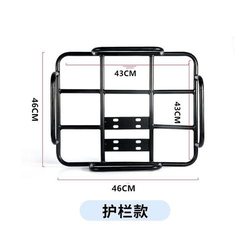 电动车货架外卖箱后尾架送餐箱托架底座铁固定架加粗外卖架子