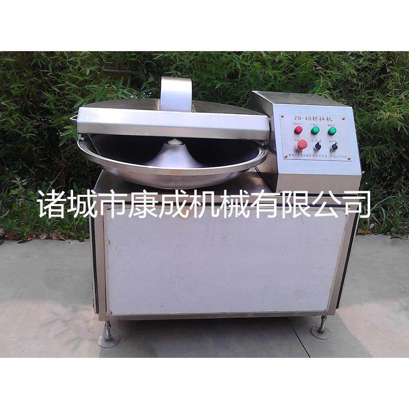 精选80L高速斩拌机 萝卜丸子剁碎机 饺子馄钝馅料斩拌机 价格,淘宝优惠券,粉丝福利购,淘宝优惠卷