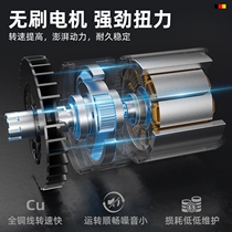 Brushless Electric Wrench Lithium electric frame Artificial Wind Cannon Sesame busgas repair charging shock electric gun art Pu Tai torque