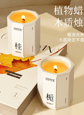 桂花香薰蜡烛持久熏香氛围感礼物