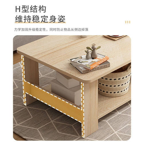 茶几客厅家用沙发边几简约现代出租屋小户型极简阳台小茶方边桌子 - 图1