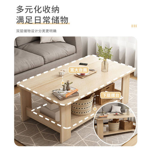 茶几客厅家用沙发边几简约现代出租屋小户型极简阳台小茶方边桌子 - 图0