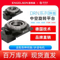 High precision hollow rotating platform 360 degrees Arbitrary positioning matching stepping servo reducer 60 to replace DD motors