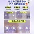 美的洗衣房可爱多三筒洗衣机11kg+3kg洗鞋机洗脱烘一体全自动套装