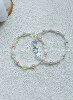 zizicz 原创小众星星珍珠弹力手链ins风甜美活力森系少女闺蜜礼物