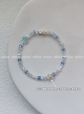 zizicz 原创古董珠混珠法式ins风轻奢气质女手链闺蜜创意礼物叠戴